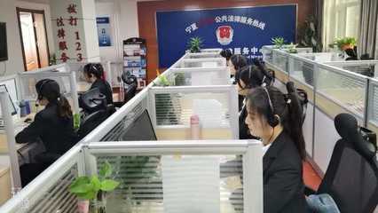 宁夏12348公共法律服务热线月咨询量首次破万